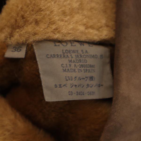 Loewe Куртка из овчины, кожа мутон, 36, Коричневая, натуральная кожа, Женская, Б/у