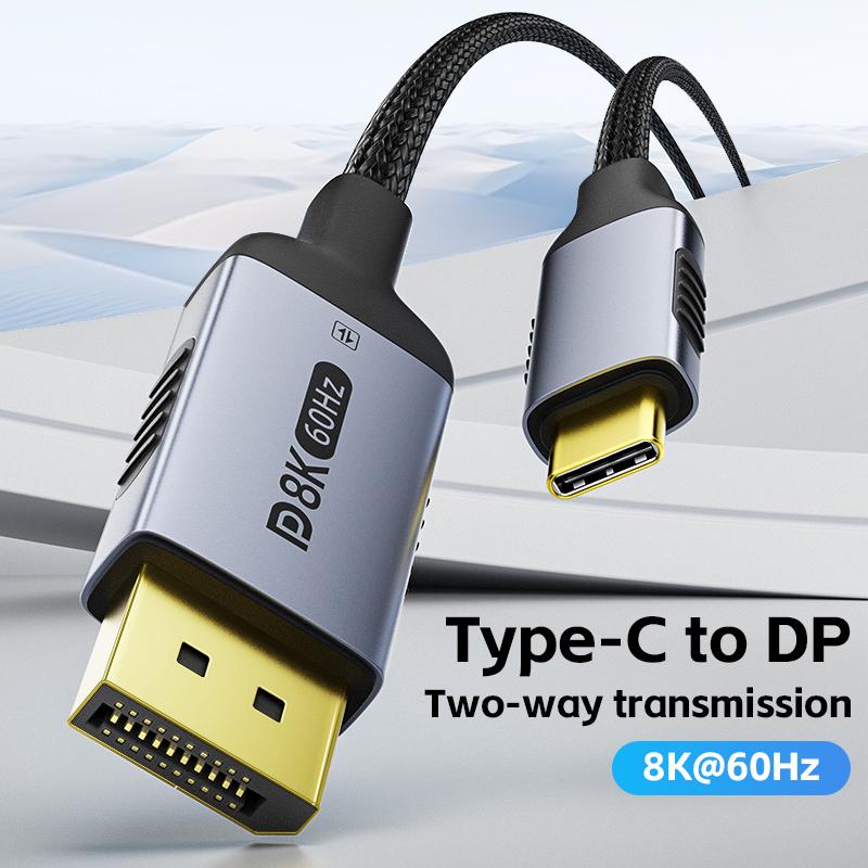 USB C to DP 2.1 Cable 8K@60Hz 4K@144Hz For Thunderbolt 4/3 Type C to DisplayPort 2.1 Cable for MacBook Huawei Air Projector