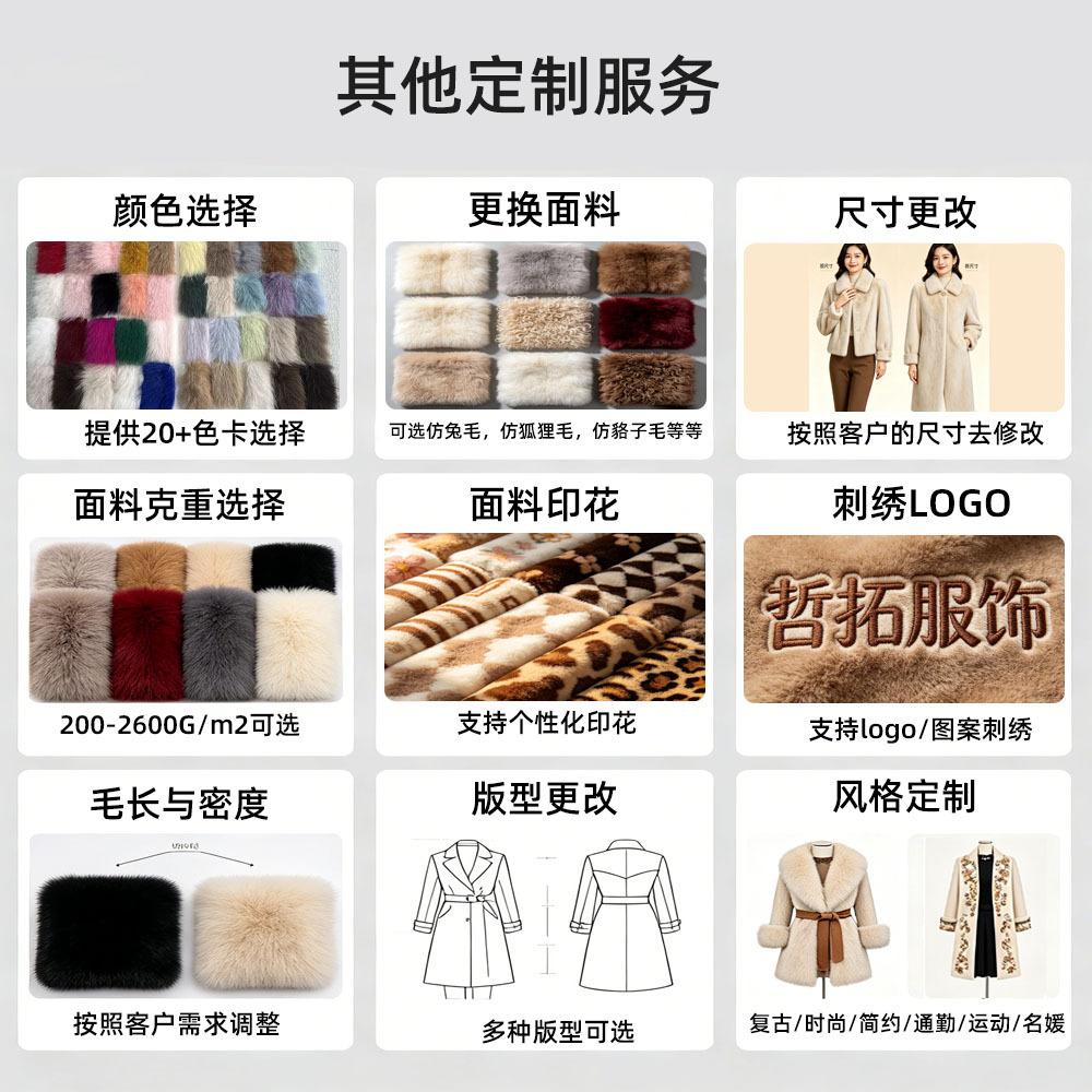 New product fluffy pullover sweater new women's clothing solid color zipper stand-up collar long-sleeved plush jacket women's autumn and winter