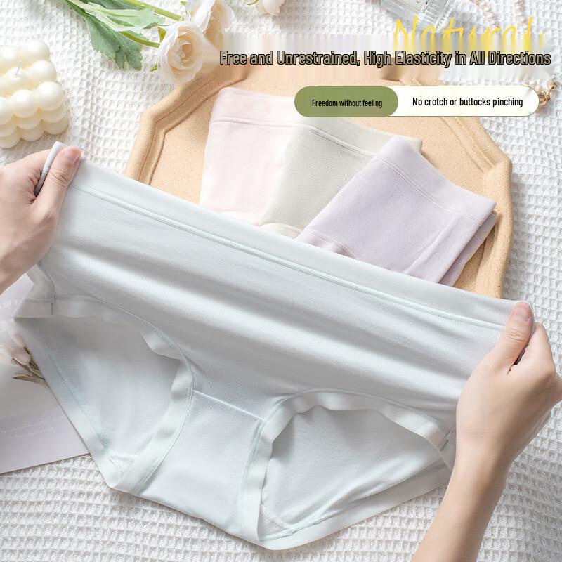 Audifen Women's Seamless Bamboo Fiber Briefs