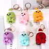 Bag Charm Hand Woven Octopus Bag Charm DIY Creative Cute Cartoon Marine Creature Bag Pendant Exquisite Small Cute