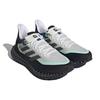 Adidas 4DFWD 2 Night Pulse Mint Men Sneakers Black Crystal-White Night-Metallic HP7668