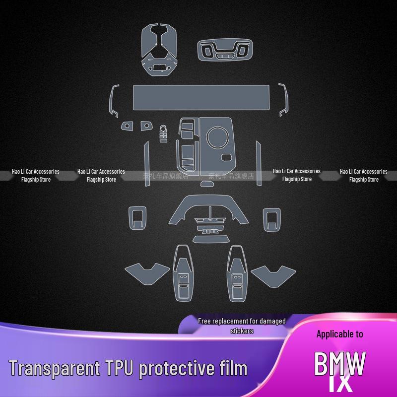 Наклейка на интерьер автомобиля BMW iX 22-25, защитная пленка из ТПУ для экрана, консоли и рычага переключения передач