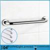 Barrier-Free Anti-Slip Wall-Mounted Grab Bar Handle for Bathroom Safety – 304 Stainless Steel
