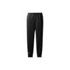 Originals X Alexander Wang Logo Stripe Print Cuffed Casual Pants Men Bottoms Black CV5265