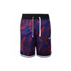 Floral Logo Print Drawstring Basketball Shorts Men Bottoms Blue AR1322-590