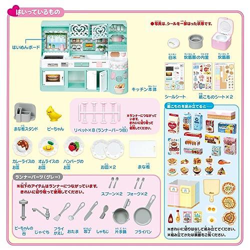 КОНСТРУКТОРЫ Takara Tomy Licca-chan LF-03 Веселая Звуковая Ликка-чан Кухня Наряды Игра Притворство Игрушка для Детей от 3 лет и старше