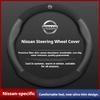 COHPQK1 Car Steering Wheel Cover Nissan Qashqai Juke X-Trail Patrol Note Leaf Altima Maxima Micra Murano Rogue Pulsar Sentra Teana Tiida