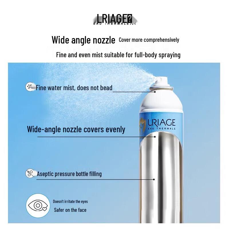 Uriage Hydrating Thermal Water Spray Set with SPF Lip Balm