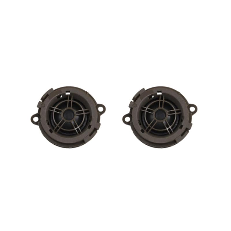 6562CR Car Loudspeaker Tweeter Head For Peugeot 307 408 308 508 Citroen C5 DS  9666402780