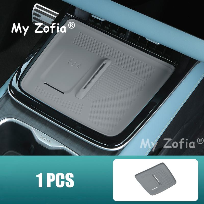 For Changan Deepal S05 2025 2026 Car Gear button silicone sticker central control button protective storage box pad Accessories