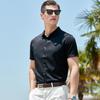 High luxury casual no iron short-sleeved shirt