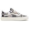 Vans Old Skool Patchwork Floral Unisex Sneakers Multi-Color Multi Marshmallow VN0A38G19FY