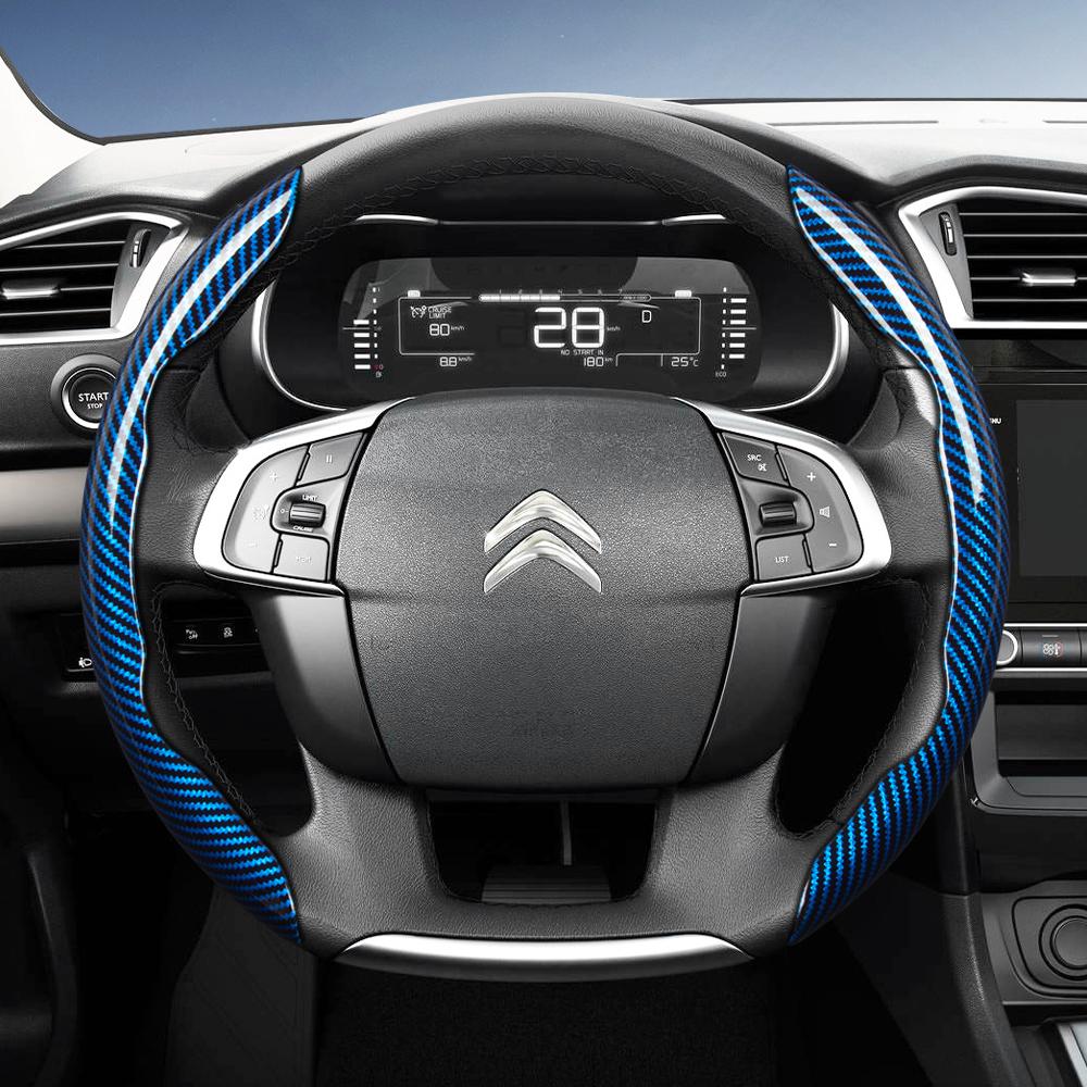 Подходит для Citroen Рулевое колесо с текстурой под карбон, Сегментированный дизайн с быстрой фиксацией, Прочные черные аксессуары для моделей, таких как C3, C