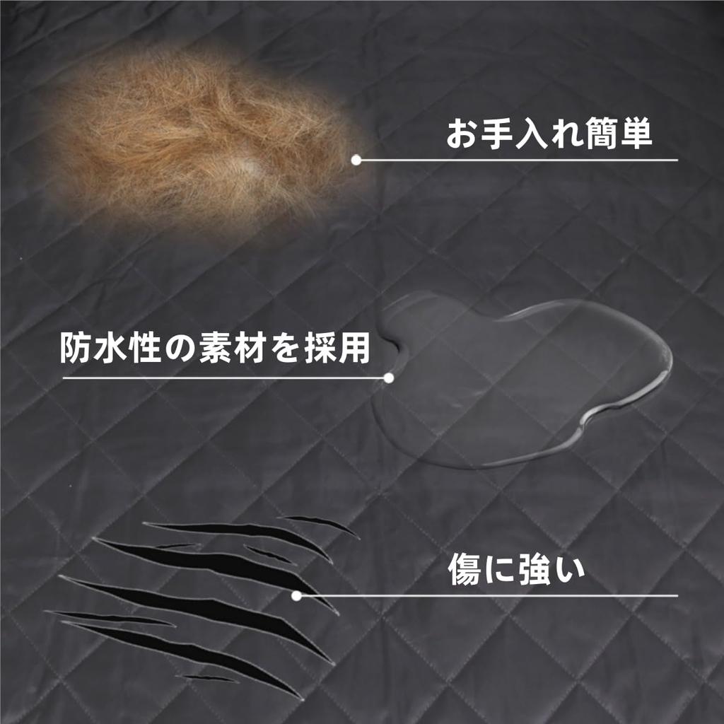 Trunk Mat for Toyota FJ Cruiser Drive Pet Dog Mat Luggage Car Bumper Stain Easy Custom Design for Travel and Driving (2007-2021), Seat, Seat, Cover,