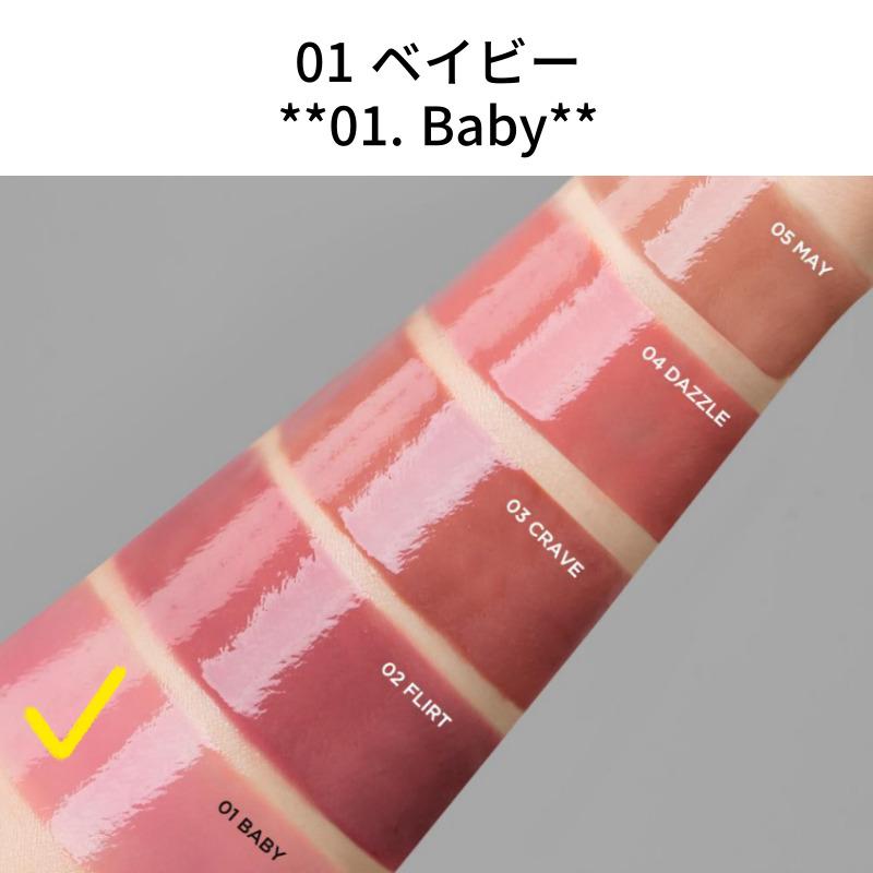 Athe Подлинный бальзам для губ Lip Glow 01 Baby (3.5g)