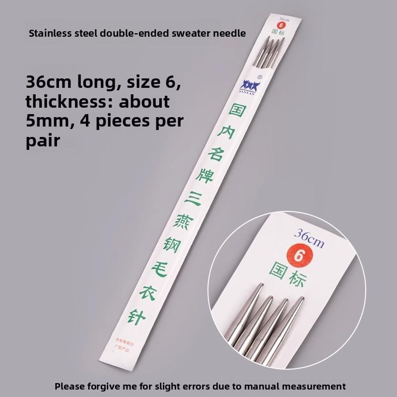 Набор прямых спиц из нержавеющей стали для ручного вязания свитеров и сумок