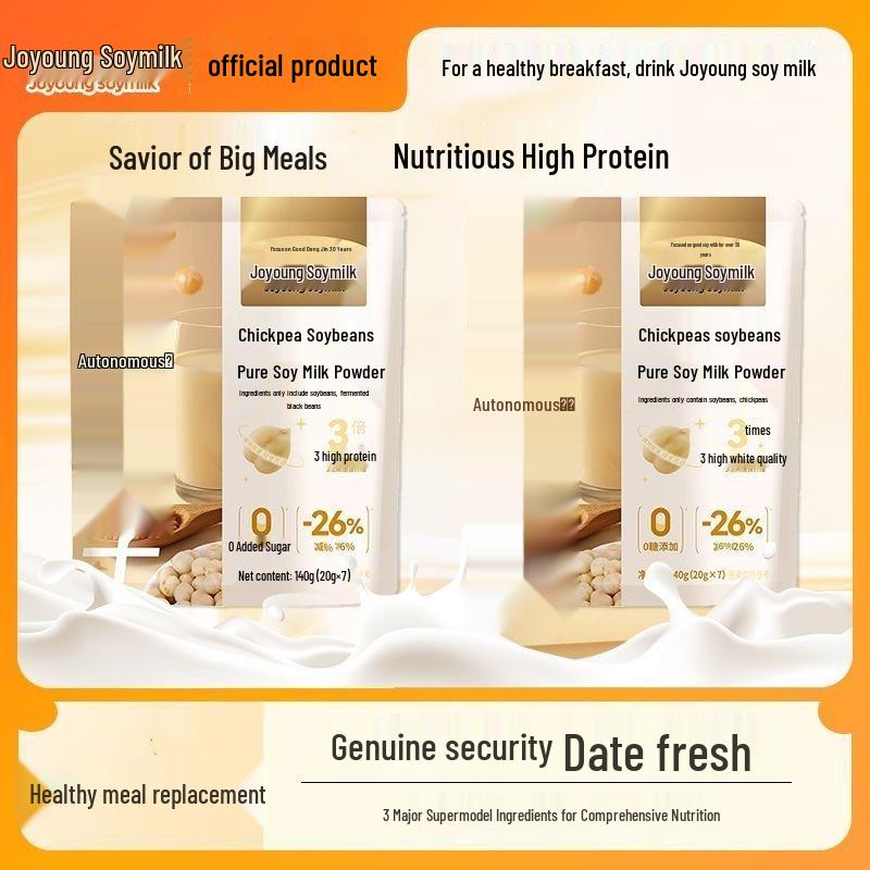 Joyoung Chickpea Soy Milk Powder, 7 Sticks, Breakfast Meal Replacement, Individually Packaged Protein.