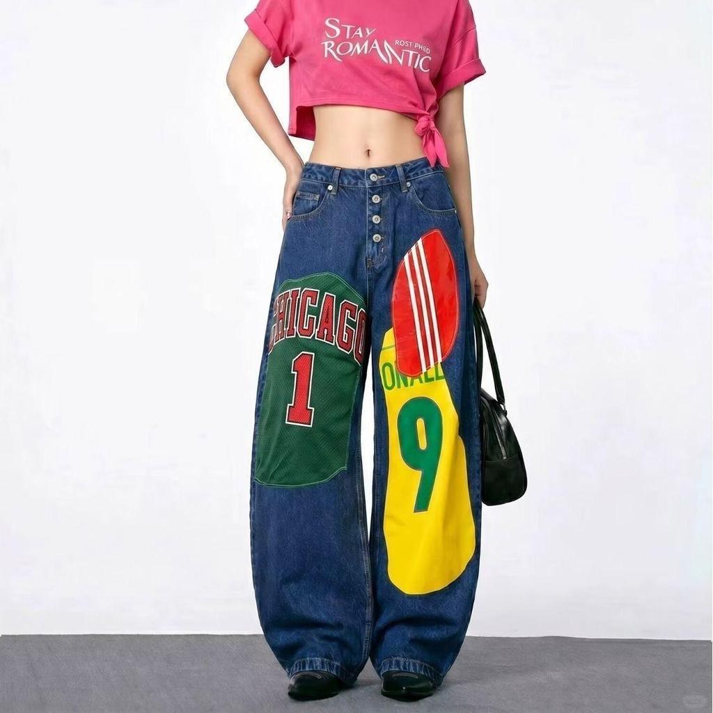JYL TS Graffiti Loose Denim Pants,Hip Hop Dance Trousers For Stage Performance Outfits
