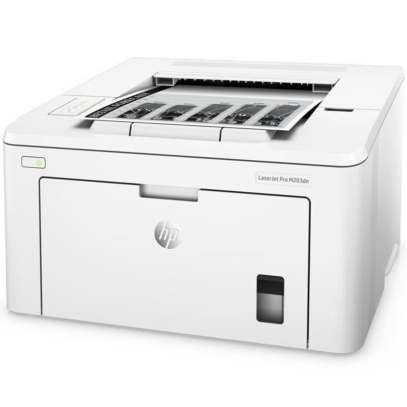HP LaserJet A4 Printers & Multi-function Devices CN plug (adapter included)