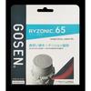10 м/пакет GOSEN RYZONIC65/RYZONIC58 Струны для бадминтонной ракетки Высокая эластичность, звук удара