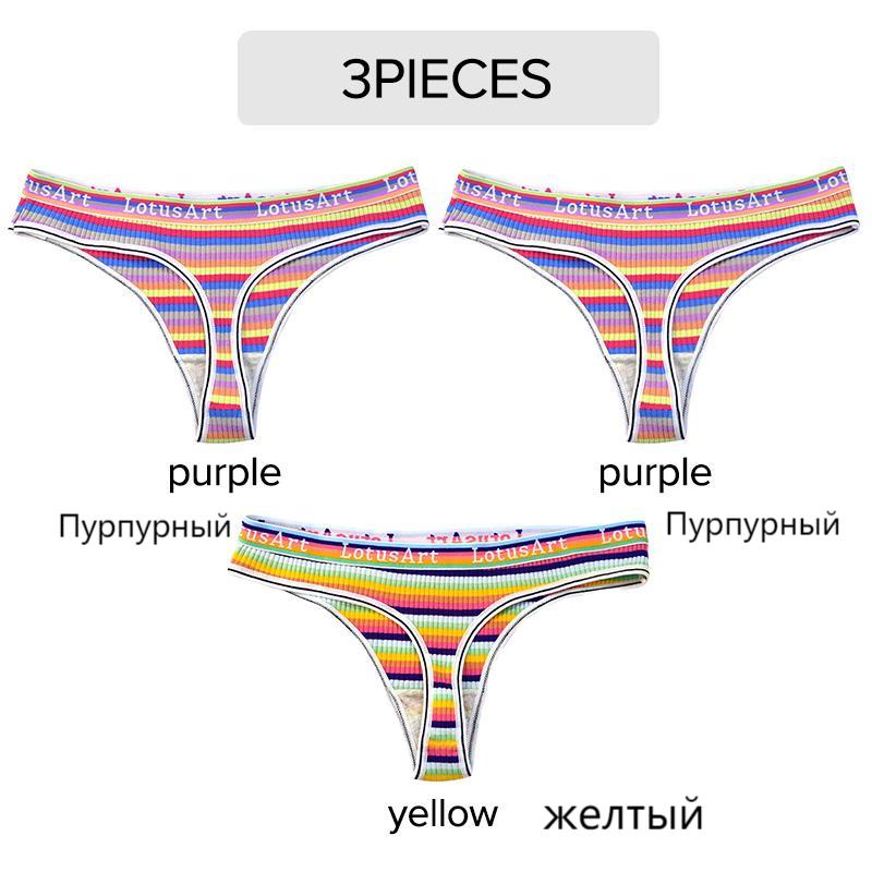 3Pcs/set Plus Size Knit Rainbow Thongs Cotton Stripe Print Anti-shrink Lady Underwear Low Rise T-Back Underwear for Home Women Briefs