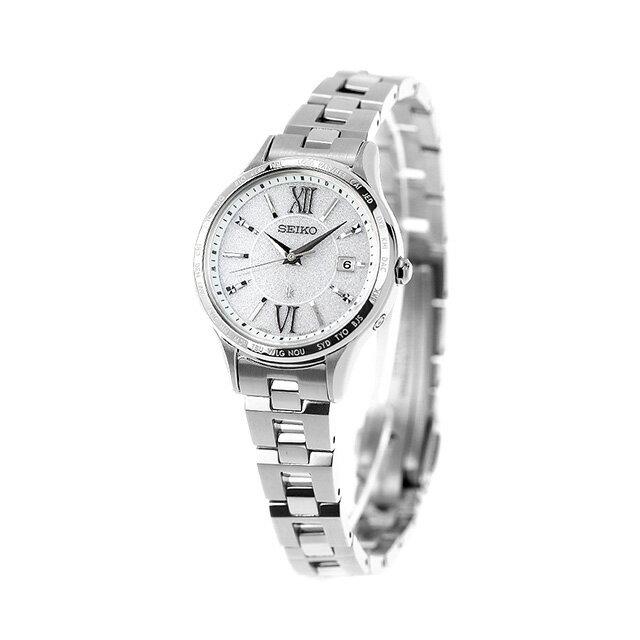 25-е - суперудачный день. прозрачный корпус Seiko Lukia Standard Collection радио-солнечные наручные часы женские SSVV081 аналоговые серебристые made Japan бренд стильные милые