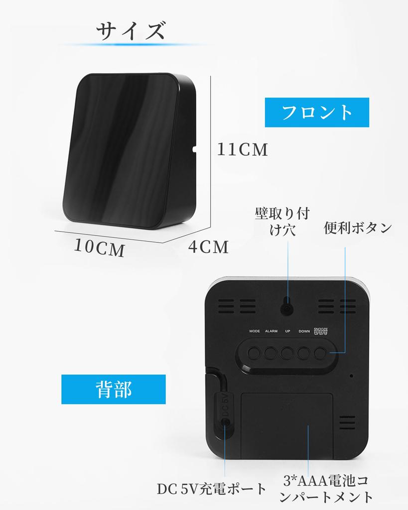 Будильник Светодиодные цифровые часы Настольные часы Работающие от батареек Часы с заглавными буквами на дисплее Легко видеть ночью Несколько настроек будильника Простой звук