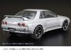 Tamiya Спортивная машина серии Nissan Skyline R32 Nismo Custom Пластиковая модель 24341 1/24 № 341 GT-R