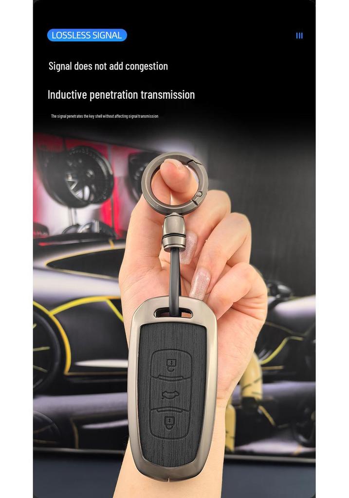 Ключница Geely Emgrand L HiP, Vision, Xingrui, Boyue Pro, Binrui, Binyue, GS с пряжкой
