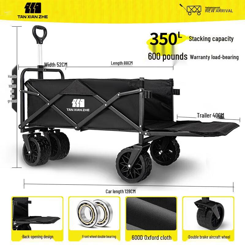 Explorer Heavy-Duty Folding Utility Wagon