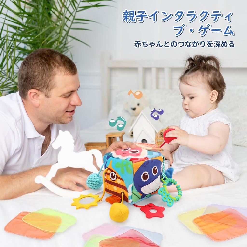 Qizebaby Детская игрушка-погремушка, погремушка для прорезывания зубов, детская коробка с салфетками, мягкая плюшевая игрушка для раннего развития, игрушка для коляски, игрушка для мальчиков 0 лет, 3 месяца, 6 месяцев, 1 год