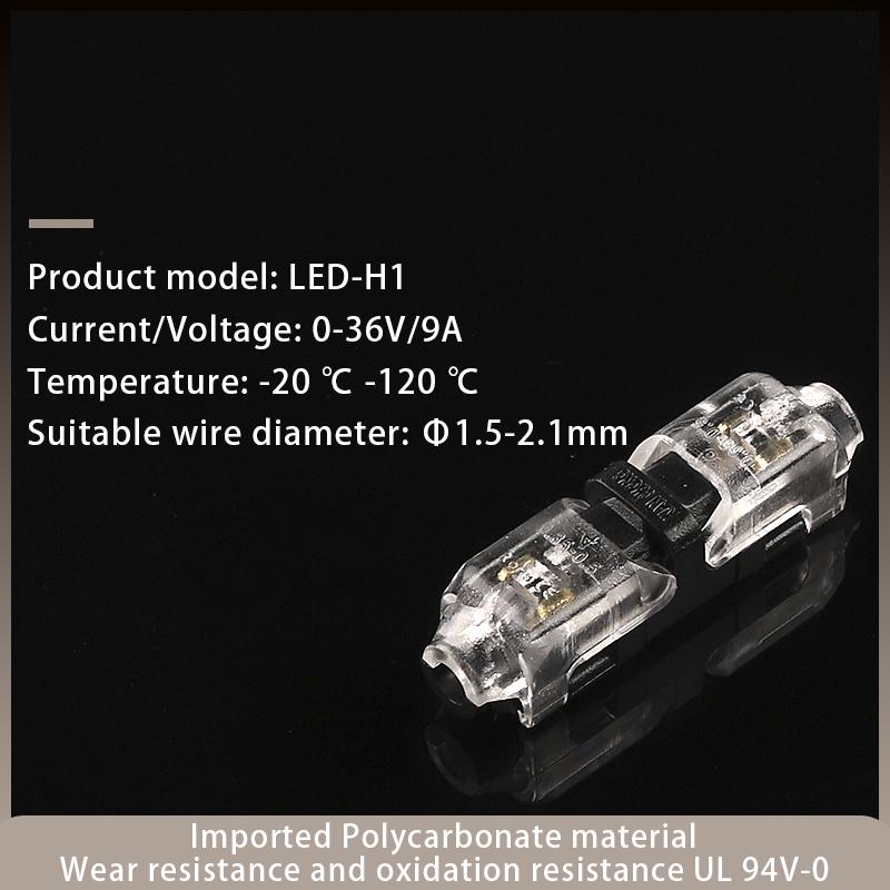 Мини-проводной кабель Snap In Universal Compact Wire T Tap Quick Splice Wiring Connector Connections Joiners Auto Plug Accessories