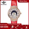 OUPINKE 3218 Luxury Womens Watches Swiss Quartz Movement Wristwatch Waterproof Diamond Dial Bracelet Set Watches Gifts Reloj