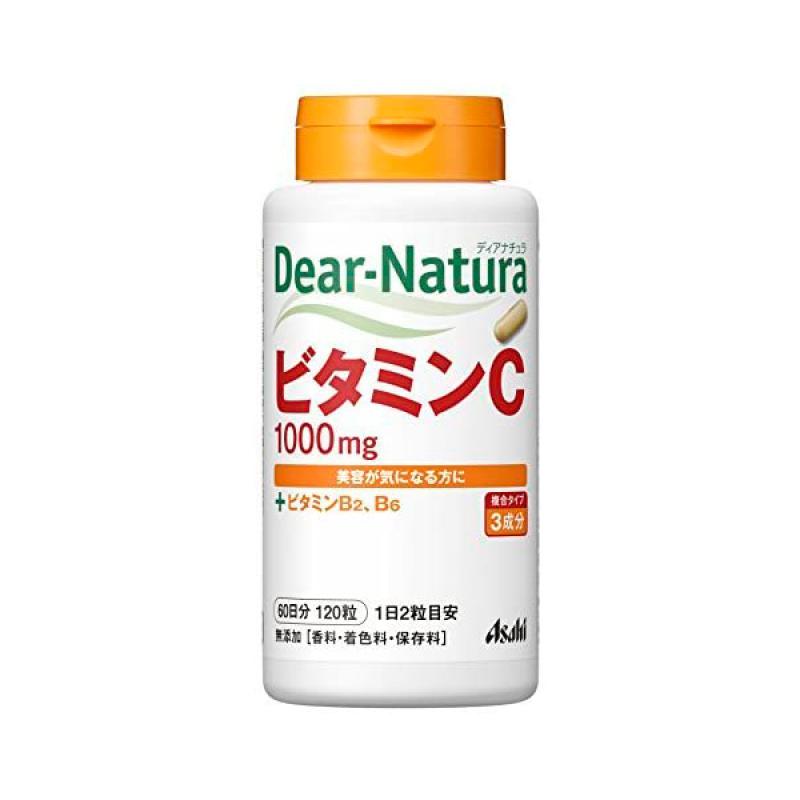 Dear Natural Vitamin C 60 дневной запас 120 капсул