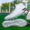 Football Shoes High-top Men's Broken Nails 46 Large Size 47 Primary School Students Training Shoes AG Long Nails Youth Sports Shoes