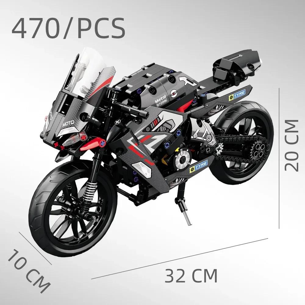 City Tech Motorcycle Car Model Building Blocks City Sports Rapid Racing Motorbike Model Bricks Toy For Childrens Gift