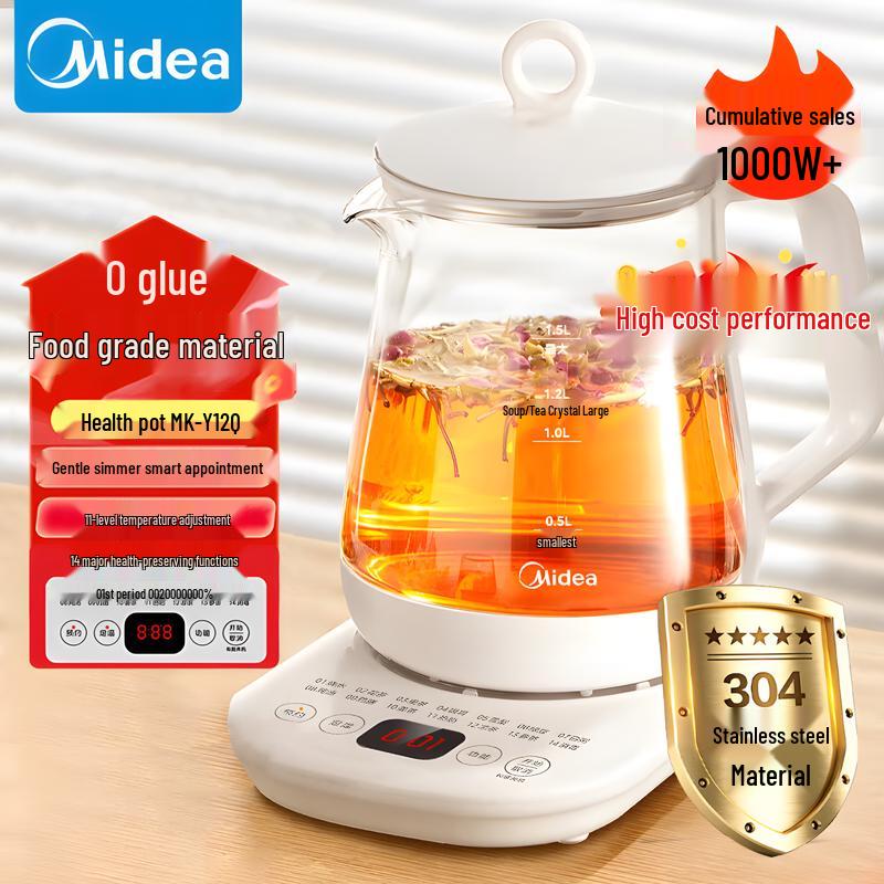 Midea Умный чайник для здоровья, штепсель CN (адаптер в комплекте)