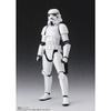 TAMASHII NATIONS S.H.Figuarts Star Wars Stormtrooper -Classic Ver.- (STAR ??WARS: A New Hope) Approximately 150mm ABS & PVC Painted Movable Figure