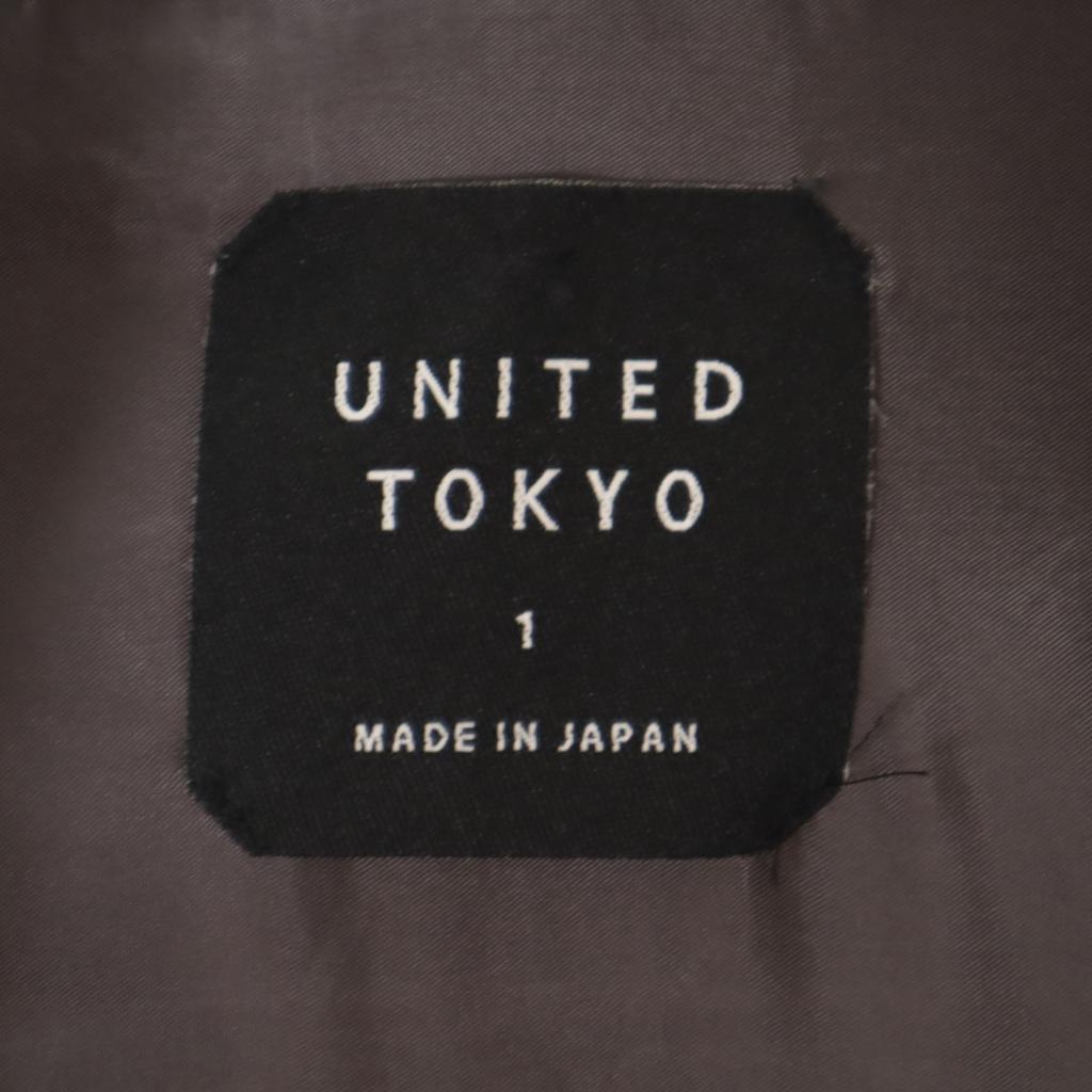 UNITED TOKYO Made In Japan Long Coat 1 Khaki Men's Used