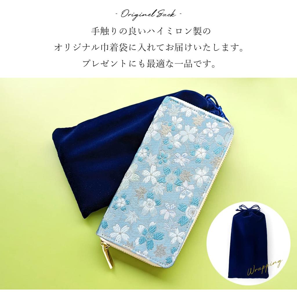 Long Wallet Nishijin Ori Round Wallet Round Zipper Wallet Long Wallet Card Storage Coin Purse Gold Brocade Akira Tatewakuchi Chrysanthemum [leo&aoi]