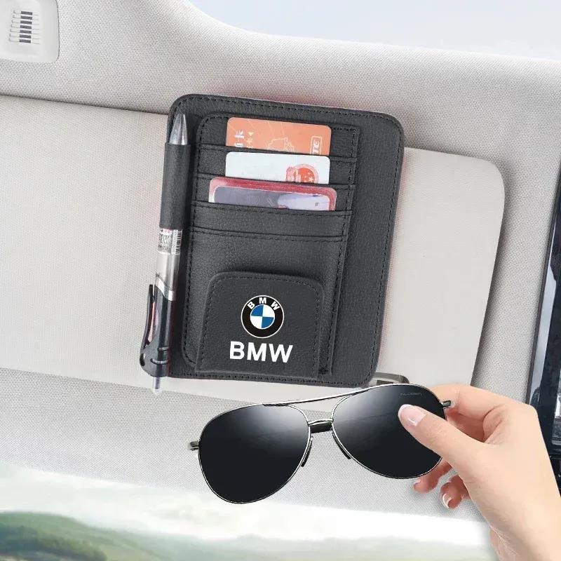 -Car Sun Visor Eyeglass Clip Wallet ID Card Storage Bag For BMW F12 F13 G30 G32 F34 F40 F45 F46 X1 X2 X3 X5 X4 X6 X7 F25 F26 G06
