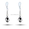 SacKnove Heart Stars Shape Pendant Decorative Nipple Clamps Naughty Thingy  Vaginal Clips Jewelry Sex Toys Breast Clip for Women