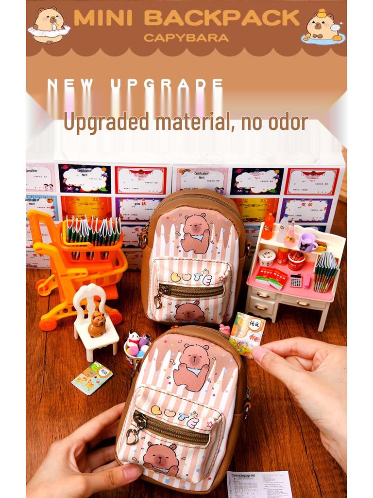 Мини-рюкзак капибары: Детская сумка через плечо для девочек с полным набором канцелярских принадлежностей