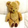 [USED] Pedigree Teddy Bear Vintage Teddy Bear with Bell