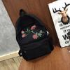 Женская холщовая школьная сумка через плечо с узором роз для женщин и девушек