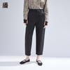 Broadcast Women's High-Waist Straight-Leg Casual Pants