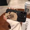 Cute Capybara Drinking Bubble Tea Art Phone Case for iPhone 17 16 15 14 13 12 11 Series Pro Max Plus Double Layer Protection