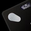 Xiangshan Smart Body Fat Scale