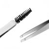 Набор из двух пинцетов и щеточек для бровей из нержавеющей стали